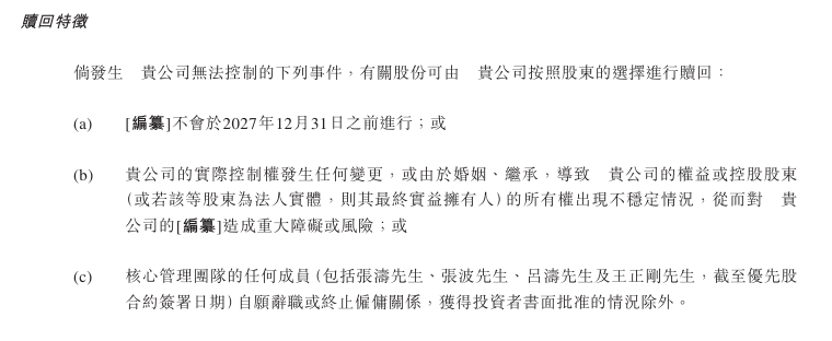 bbm蓝莓交易平台黔西南州检察机关依法对李方学涉嫌受贿案提起公诉