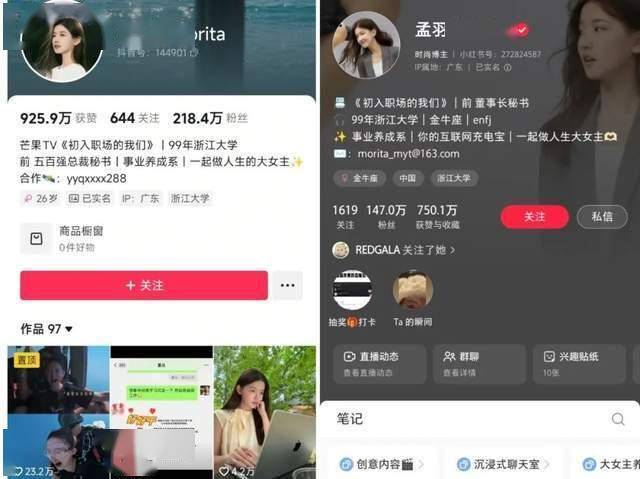 蓝莓外汇官网入口这个股票交易手法，95%的人都没听说过