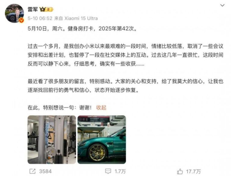 bbmarkets蓝莓黔西南州中医疗机构（二期）建设项目塔吊顺利保养拆除