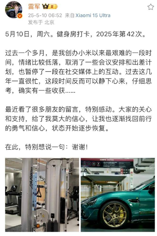 蓝莓外汇平台开户股票T0交易真相揭晓,理财者的心声让人深思