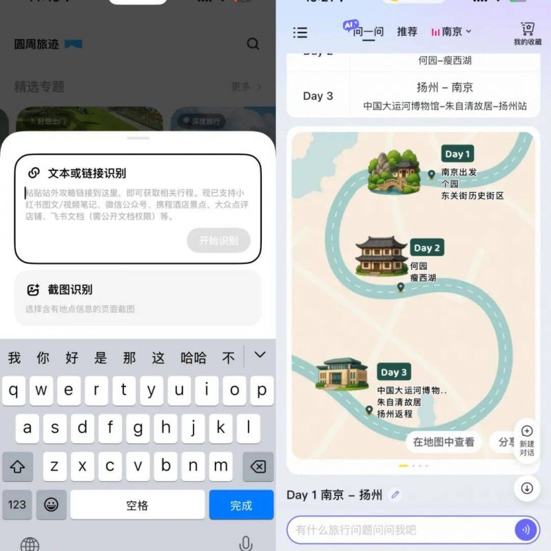 蓝莓外汇官网入口蓝莓外汇市场行情解读，这个秘密让你抓住每一个利润机会！