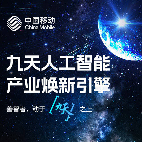 蓝莓外汇平台怎么开户世界第一高桥 ——花江峡谷大桥全桥桥面贯通